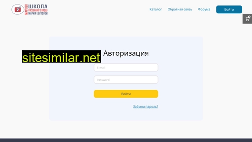 mavideo-class.ru alternative sites