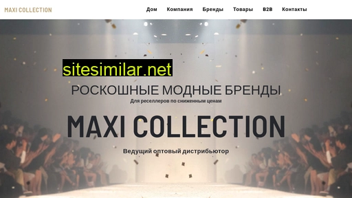 maxicollection.ru alternative sites