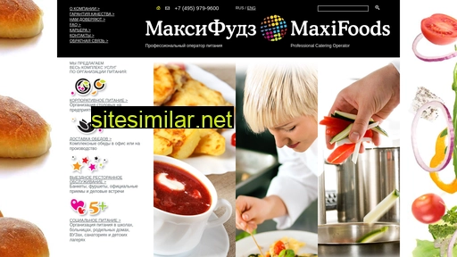 maxifoods.ru alternative sites