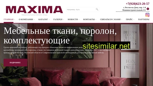 maximab2bmebel.ru alternative sites