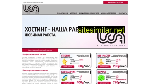 maximfedotov.ru alternative sites