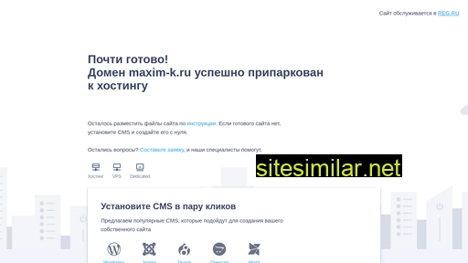 maxim-k.ru alternative sites