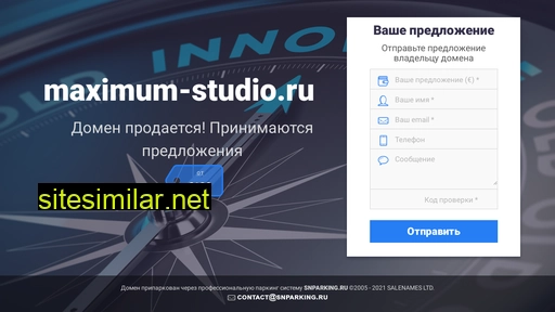 maximum-studio.ru alternative sites