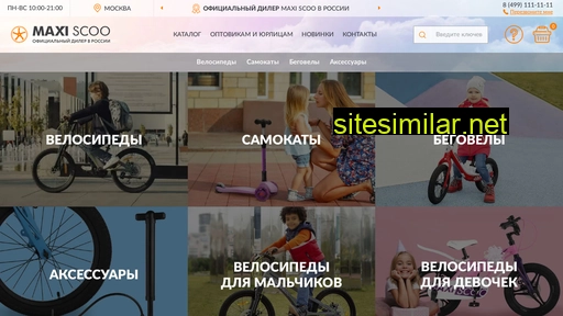 maxirussia.ru alternative sites