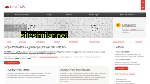 maxitreat.ru alternative sites