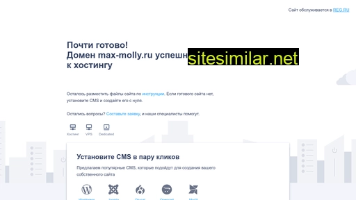 max-molly.ru alternative sites