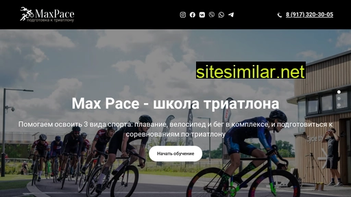 Maxpace similar sites