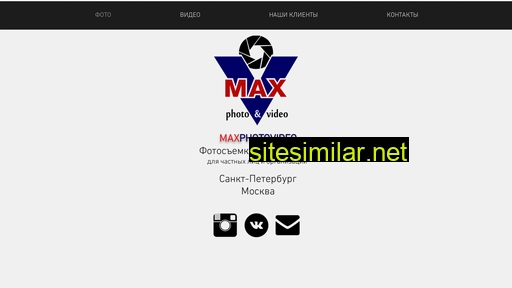 maxphotovideo.ru alternative sites