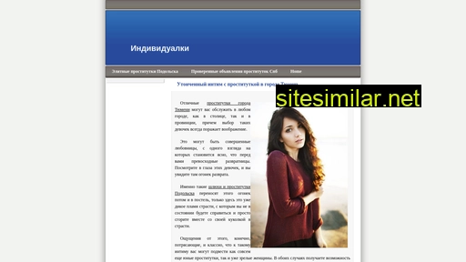 maxrelax-spb.ru alternative sites