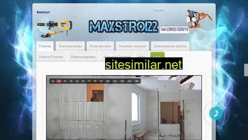 Maxstroi22 similar sites