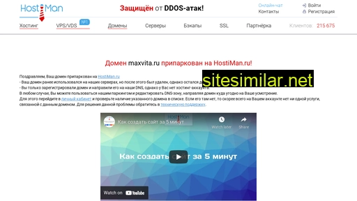 maxvita.ru alternative sites