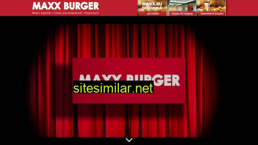 maxxburger.ru alternative sites