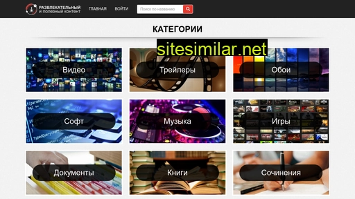 maxy-super.ru alternative sites