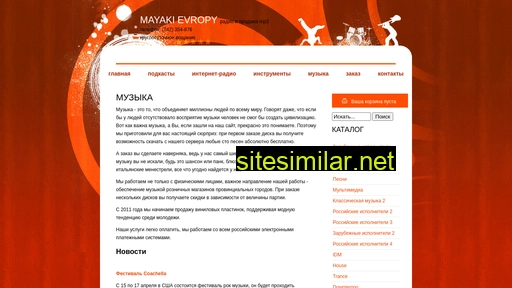mayaki-evropy.ru alternative sites