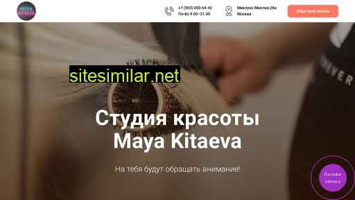 mayakitaeva-studio.ru alternative sites