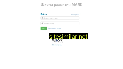 Mayak-online similar sites