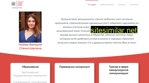 mayer-languagestudio.ru alternative sites