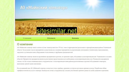 maynaelevator.ru alternative sites