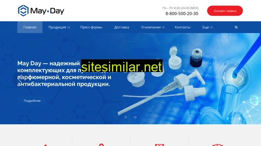 may-day.ru alternative sites