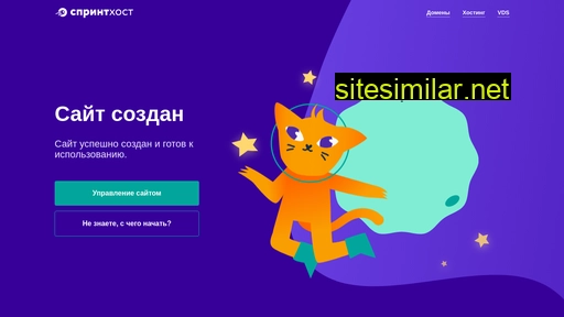 mayskiy-sad.ru alternative sites