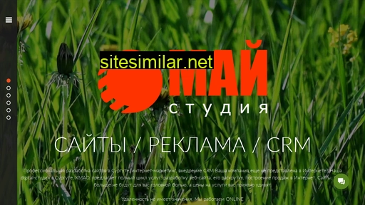 maystudio.ru alternative sites