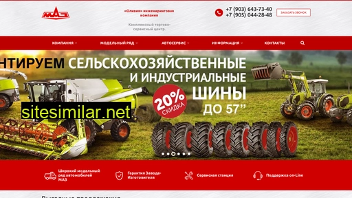maz-l.ru alternative sites