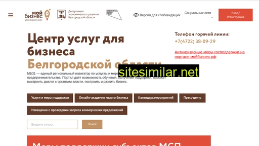 mb31.ru alternative sites