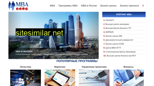 mbalife.ru alternative sites
