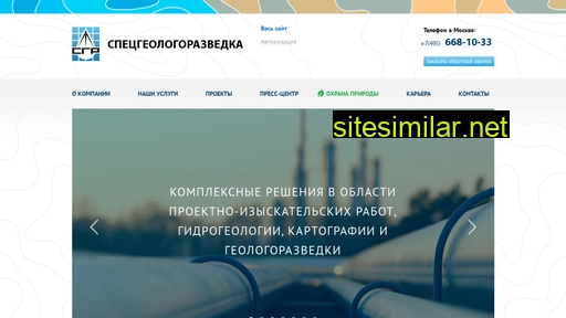 mba-regions.ru alternative sites