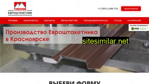 mbc24.ru alternative sites