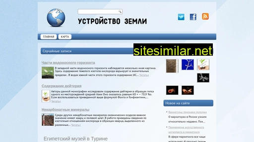 mbkom.ru alternative sites
