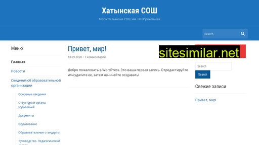 mboukhatyisosh.ru alternative sites