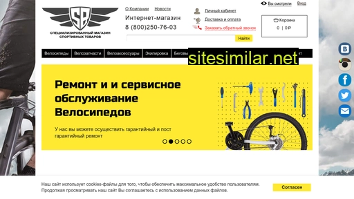 mb-motors.ru alternative sites