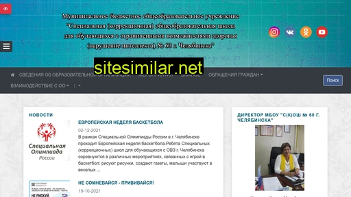 mbskou60.ru alternative sites