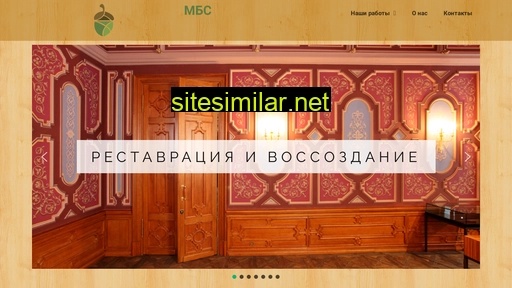 mbs-studio.ru alternative sites