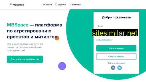 mbspace.ru alternative sites
