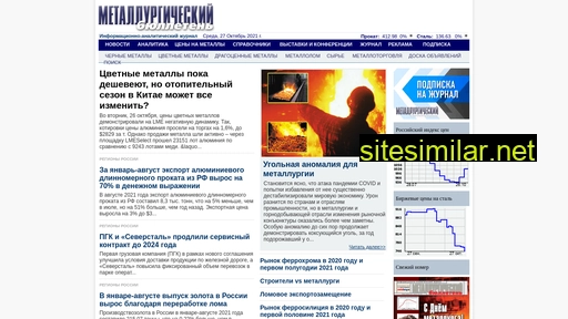 mbul.ru alternative sites