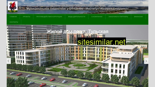 mbu-kgp.ru alternative sites