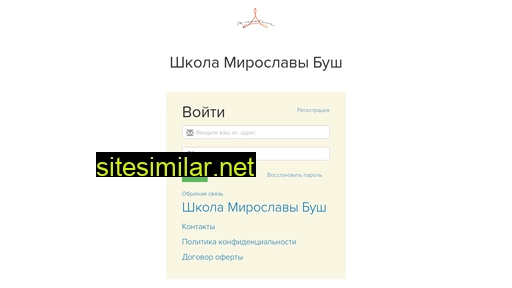 mbush.ru alternative sites
