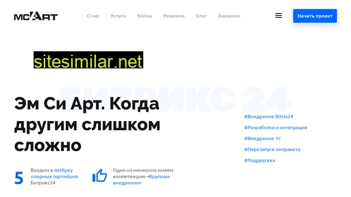 mcart.ru alternative sites