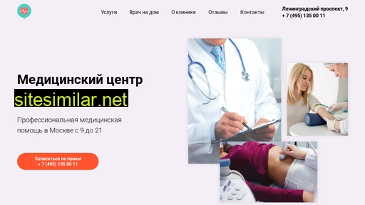 mcbelorusskaya.ru alternative sites