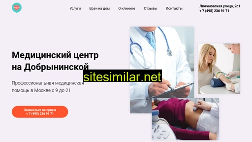 mcdobryninskaya.ru alternative sites