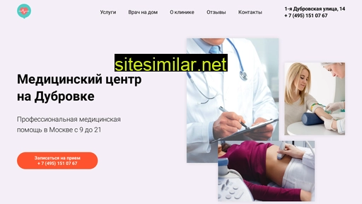 mcdubrovka.ru alternative sites