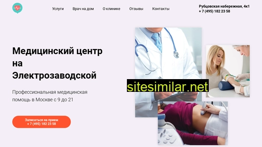 mcelektro.ru alternative sites
