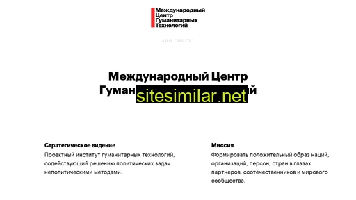 mcgt.ru alternative sites