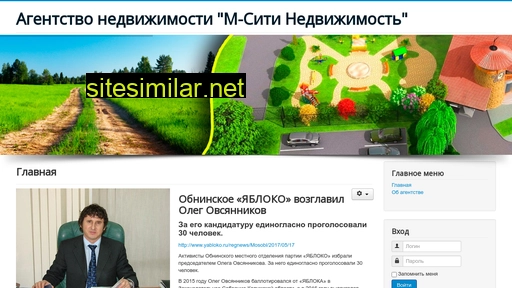 mcity-realty.ru alternative sites