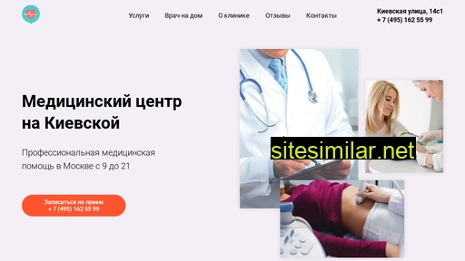 mckievskaya.ru alternative sites