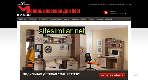 mclas.ru alternative sites
