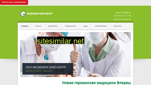 mcm24.ru alternative sites