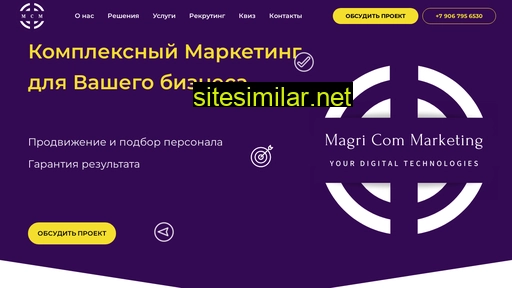 mcmagency.ru alternative sites